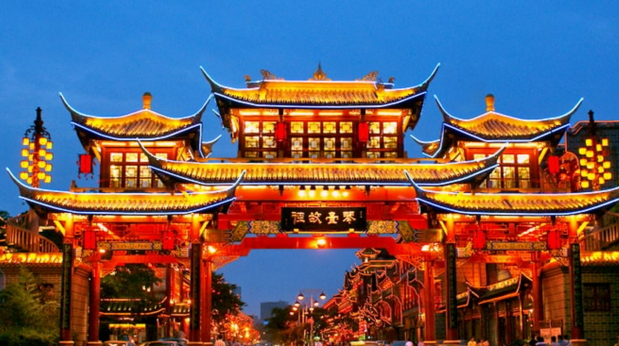 qintai road
